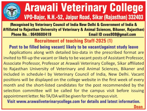 Arawali Veterinary College